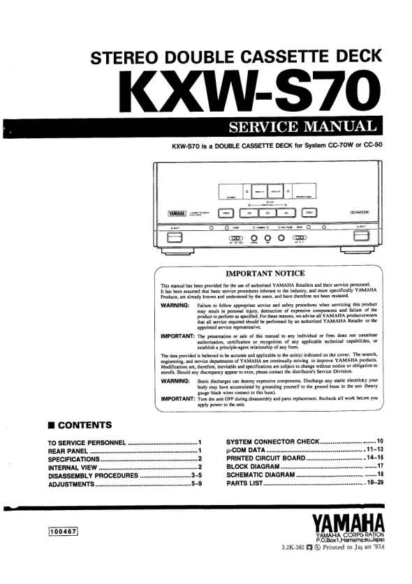 Download Yamaha Kxw S70 Service Manual