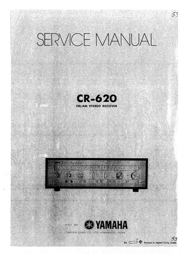 Download Yamaha Cr620 Service Manual