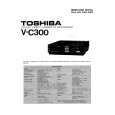 TOSHIBA V-C300 Manual de Servicio