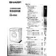 SHARP ES-E62 Manual de Usuario