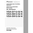 PIONEER VSX-D812-S/SLXJI Instrukcja Obsługi