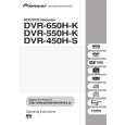 DVR-450H-S/KCXV - Haga un click en la imagen para cerrar