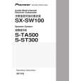 PIONEER SX-SW100/TDLPWXCN Manual de Usuario