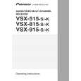 PIONEER VSX-815-S/SFLXJ Instrukcja Obsługi