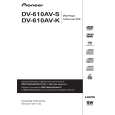 PIONEER DV-610AV-S/WYXZT5 Manual de Usuario
