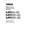 YAMAHA MR1242 Manual de Usuario