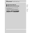 PIONEER DEH-P7500MP/EW Manual de Usuario