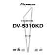 PIONEER DV-5310KD/RAMXQ Manual de Usuario