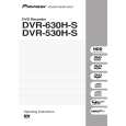 DVR-630H-S (UK) - Kliknij na obrazek aby go zamknąć