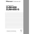 DJM-600-S/WYSXCN5 - Haga un click en la imagen para cerrar