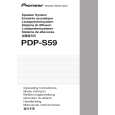 PIONEER PDP-S59/XTW/E5 Instrukcja Obsługi