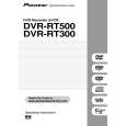 PIONEER DVR-RT500 Manual de Usuario