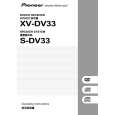 PIONEER XV-DV33/MXJN/HK Instrukcja Obsługi