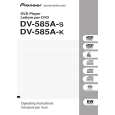 PIONEER DV-585A-S Instrukcja Obsługi
