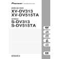 PIONEER XV-DV313/MAXJ Manual de Usuario