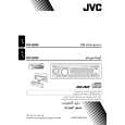 JVC KD-G285U Instrukcja Obsługi