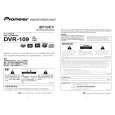PIONEER DVR-109CHG/BXV/CN Manual de Usuario
