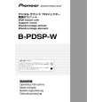 PIONEER B-PDSP-W/WL Instrukcja Obsługi