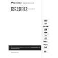 PIONEER DVR-540HX-S/WVXK/5 Manual de Usuario