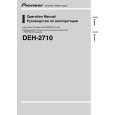 PIONEER DEH-2710/XU/EE Manual de Usuario