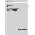 PIONEER DEH-P2650/XU/CN Manual de Usuario