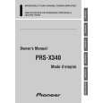 PIONEER PRS-X340/XH/EW Instrukcja Obsługi