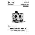 MARANTZ NMZ-3600D Manual de Servicio