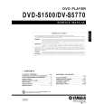 DVD-S1500 - Kliknij na obrazek aby go zamknąć
