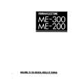 ME-200 - Kliknij na obrazek aby go zamknąć