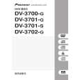 PIONEER DV-3700-G/RAXCN Manual de Usuario