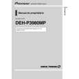 PIONEER DEH-P3980MP/XF/BR Manual de Usuario