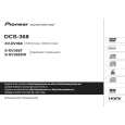 PIONEER S-DV368T (DCS-368) Manual de Usuario