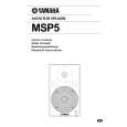 YAMAHA MSP5 Manual de Usuario