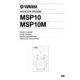 YAMAHA MSP10M Manual de Usuario