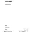 PIONEER BDP-LX91/WV5 Manual de Usuario