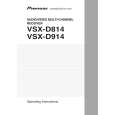 VSX-D814-S/KUXJICA - Kliknij na obrazek aby go zamknąć
