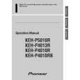PIONEER KEH-P5010R/XM/EW Instrukcja Obsługi