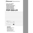 PIONEER PDP-S55-LR Instrukcja Serwisowa